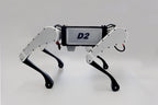 Kinatric D2 quadruped robot standing, side view
